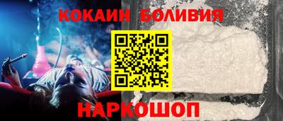 MDMA Premium VHQ Дубна