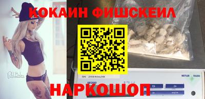 прущая мука Донецк