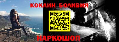 MDMA Premium VHQ Дубна