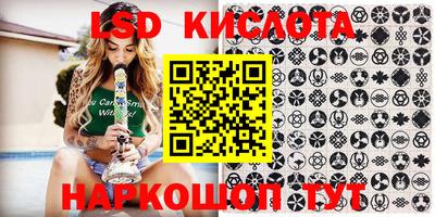 MDMA Premium VHQ Дубна