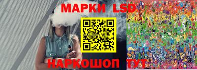 прущая мука Донецк