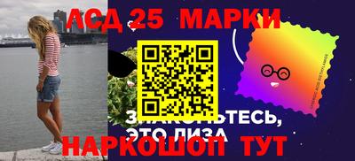 прущая мука Донецк