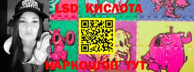 кокаин премиум Донской