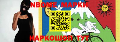 MDMA Premium VHQ Дубна