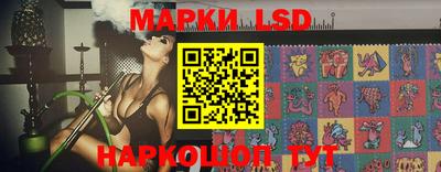 кокаин премиум Донской