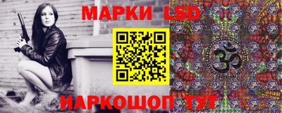 прущая мука Донецк