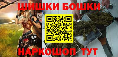 MDMA Premium VHQ Дубна
