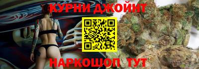 MDMA Premium VHQ Дубна