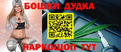 кокаин премиум Донской