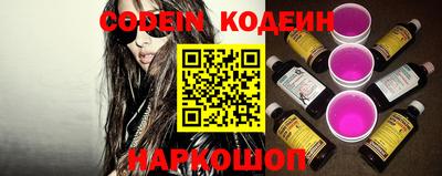 прущая мука Донецк