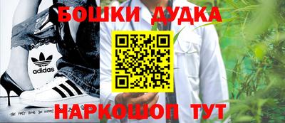 кокаин премиум Донской