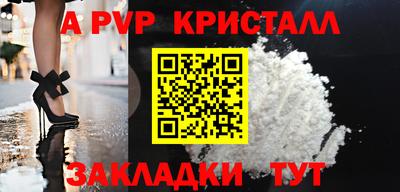 MDMA Premium VHQ Дубна