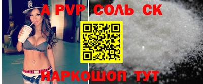 MDMA Premium VHQ Дубна