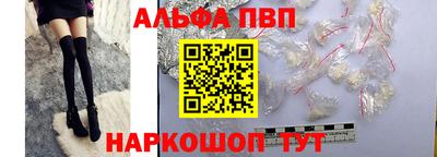 прущая мука Донецк