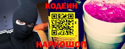 прущая мука Донецк
