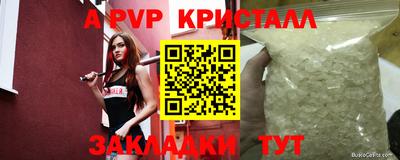 MDMA Premium VHQ Дубна