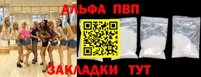 кокаин премиум Донской