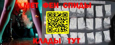 кокаин премиум Донской