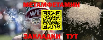 MDMA Premium VHQ Дубна