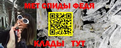 прущая мука Донецк