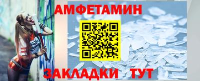 кокаин премиум Донской