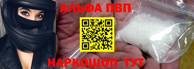 кокаин премиум Донской