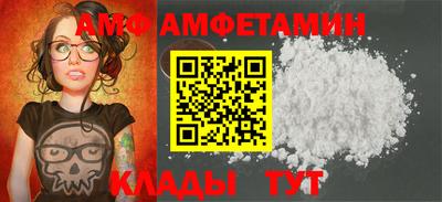 MDMA Premium VHQ Дубна