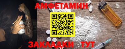 кокаин премиум Донской