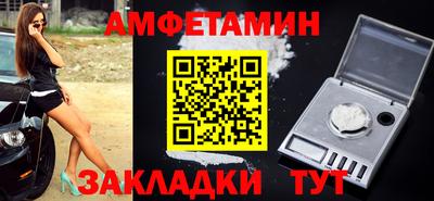 кокаин премиум Донской