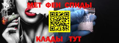 MDMA Premium VHQ Дубна