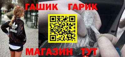 прущая мука Донецк