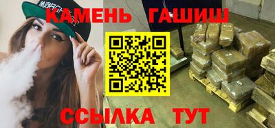 MDMA Premium VHQ Дубна