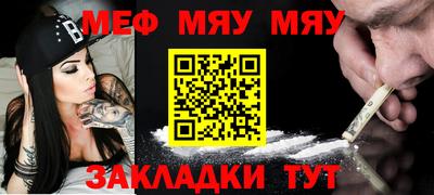 кокаин премиум Донской